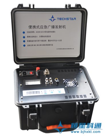 北京恒星科通强势推出HX-2000S车载调频发射机系列产品