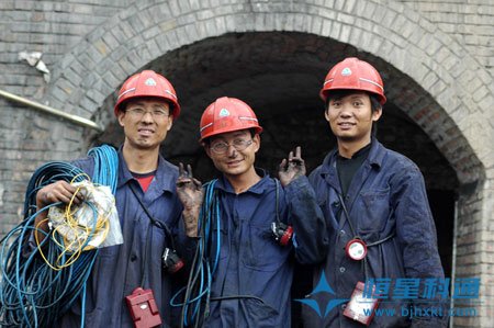 张家洼煤矿采用共缆监控系统