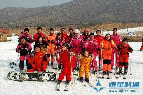 北京恒星科通公司年会——雪场精彩瞬间