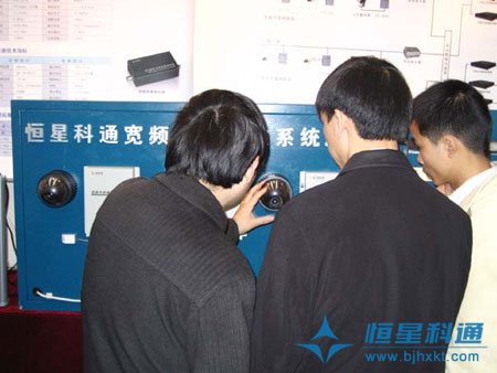 重庆安防展隆重开幕，恒星科通闪亮登场