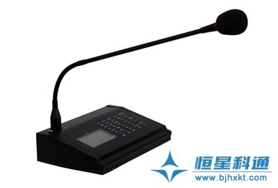 村村响农村广播设计方案（IP网络）