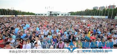 恒星科通携手某灯光音响公司助力天狮集团18周年庆典