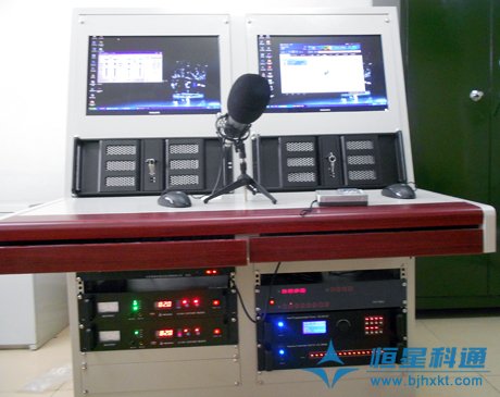 恒星科通校园外语调频电台应用于北京农学院